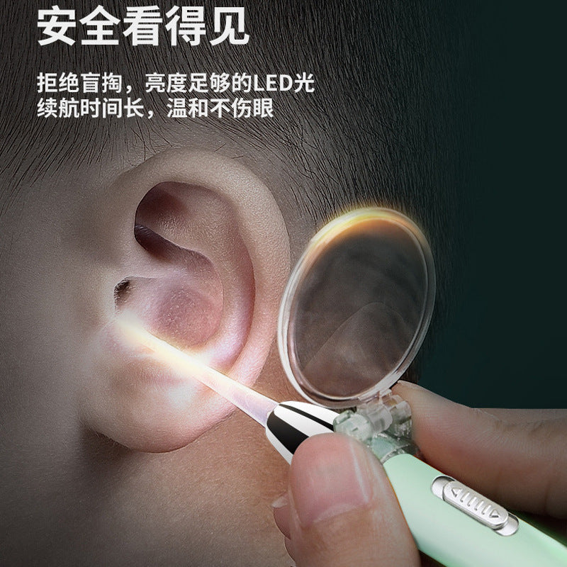 Outil auriculaire lumineux Jiahong JH-1005-1