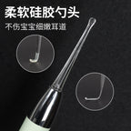Outil auriculaire lumineux Jiahong JH-1005-1