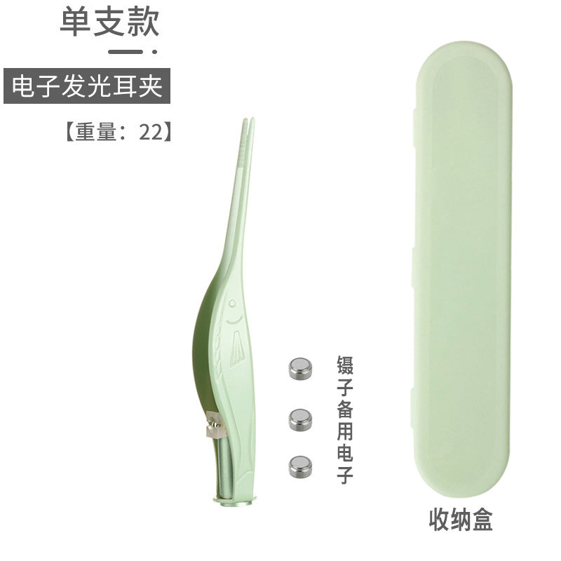 Outil auriculaire lumineux Jiahong JH-1005-1