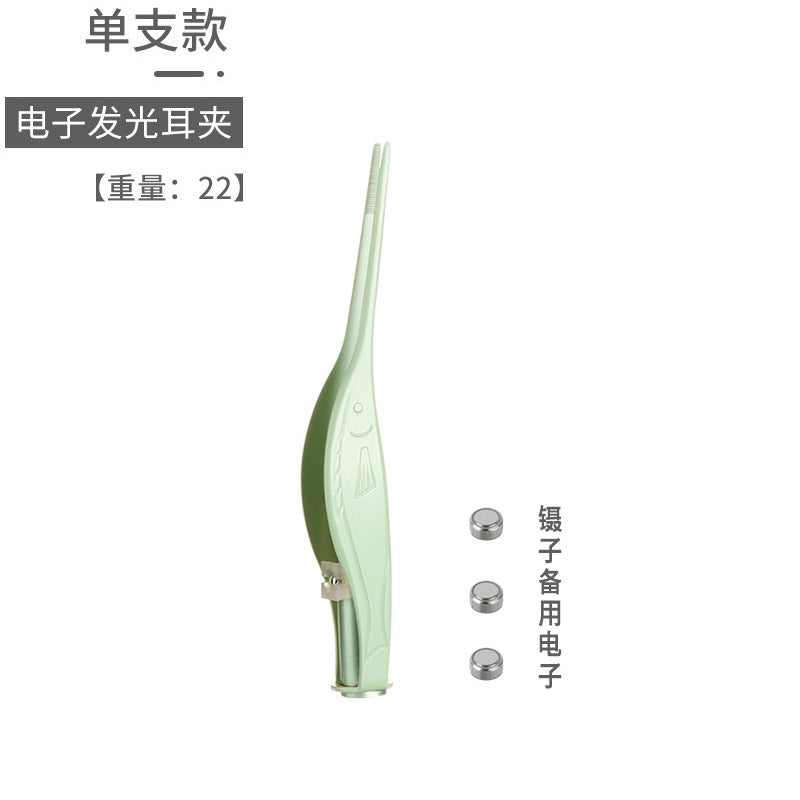 Outil auriculaire lumineux Jiahong JH-1005-1