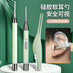 Outil auriculaire lumineux Jiahong JH-1005-1