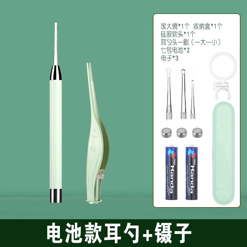 Outil auriculaire lumineux Jiahong JH-1005-1