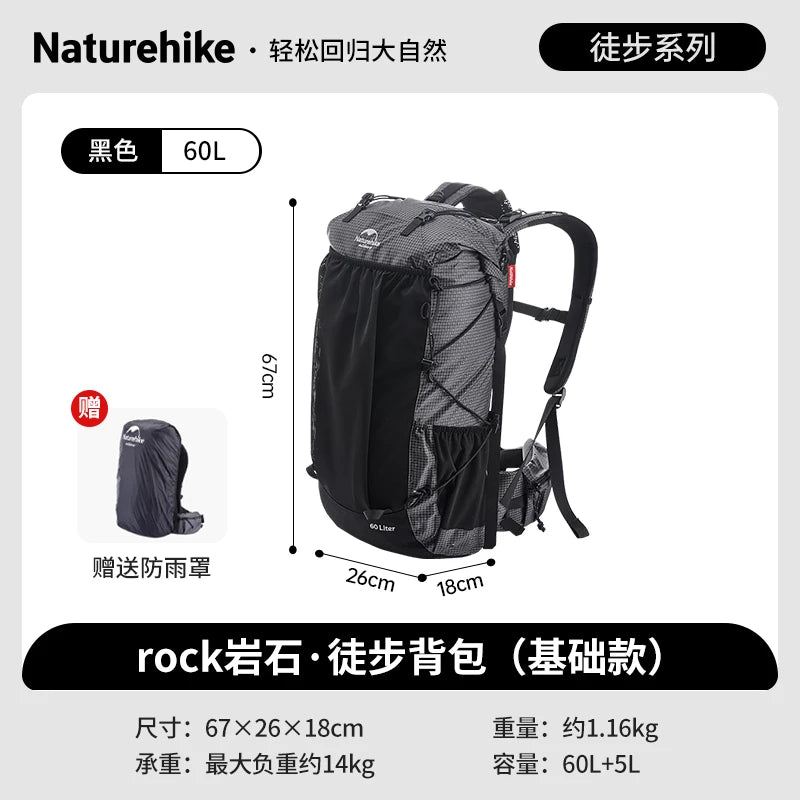 Sac à dos de randonnée Naturehike Rock Series