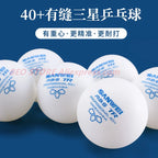 Lot de 100 balles de tennis de table 40+ – Entraînement