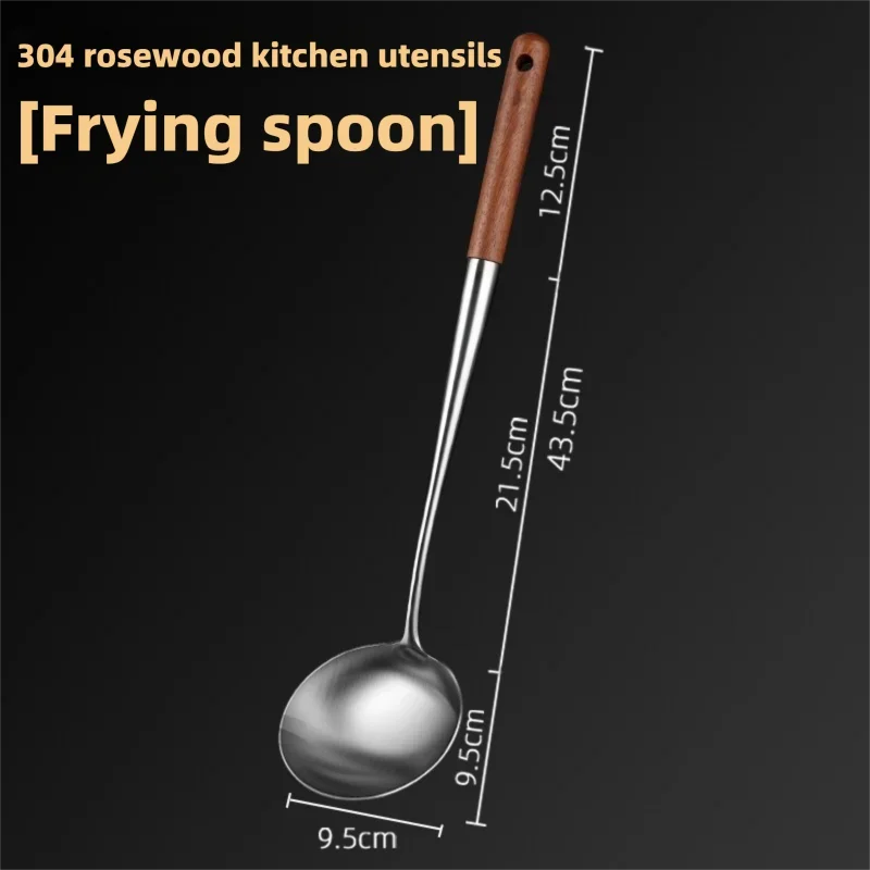 Ustensiles pour wok : spatule et louche